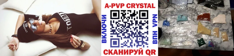 Что такое Зарайск Конопля  APVP  Меф  COCAIN 