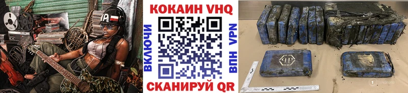 KRAKEN маркетплейс  Зарайск  площадка телеграм  КОКАИН Fish Scale 
