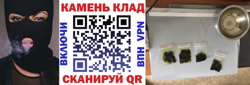 кракен как зайти  сколько стоит  Зарайск  Гашиш VHQ 