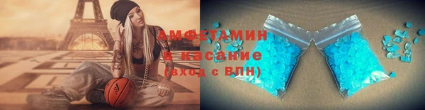 гашиш Магас