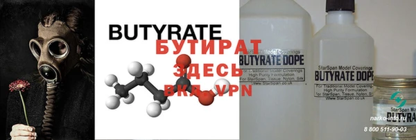 гашиш Магас