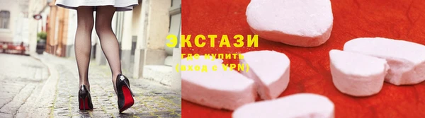 гашик Майский