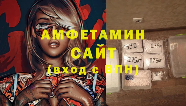 гашиш Магас