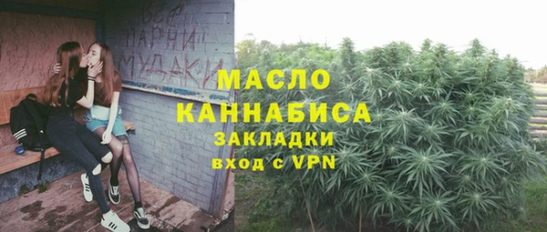 прущие грибы Магадан