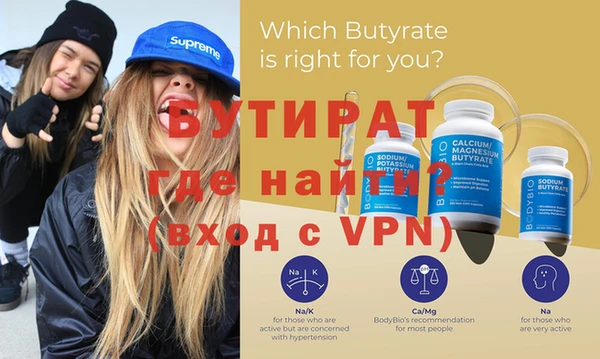 гашиш Магас