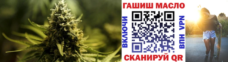 Дистиллят ТГК THC oil  ОМГ ОМГ рабочий сайт  Зарайск  как найти наркотики 