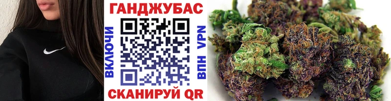 МАРИХУАНА план  hydra ссылки  Зарайск 